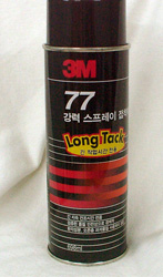 Super 77 Long Tack - Công Ty TNHH Sản Xuất Thương Mại & Dịch vụ V.E.V